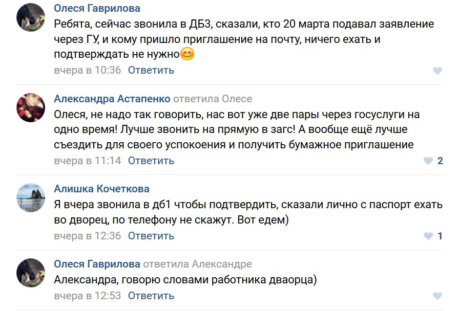 Кракен маркетплейс отзывы