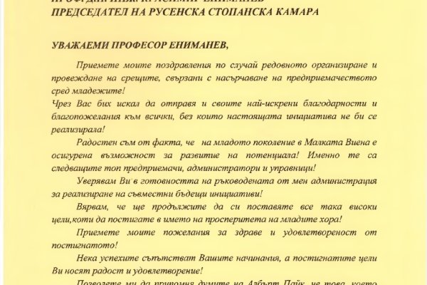 Kraken магазин интернет