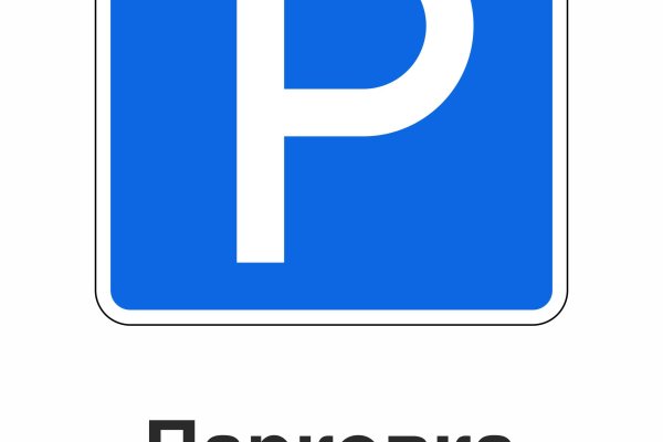 Зеркала сайта кракен tor
