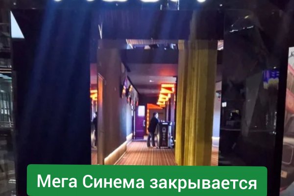 Кракен маркетплейс ссылка тг