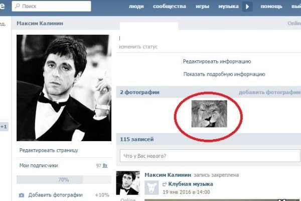 Кракен ссылка 2web krakendark link