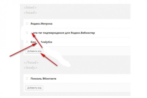 Адрес сайта кракен