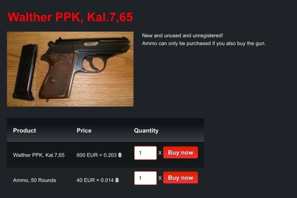 Kraken 2krn at