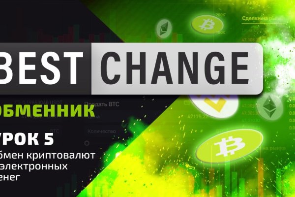 Кракен маркетплейс что там