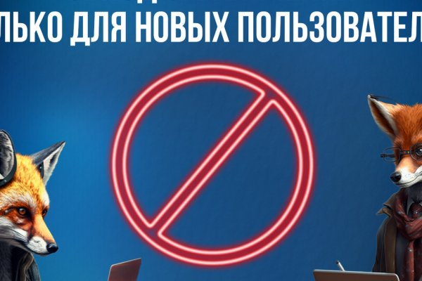 Гидра и кракен