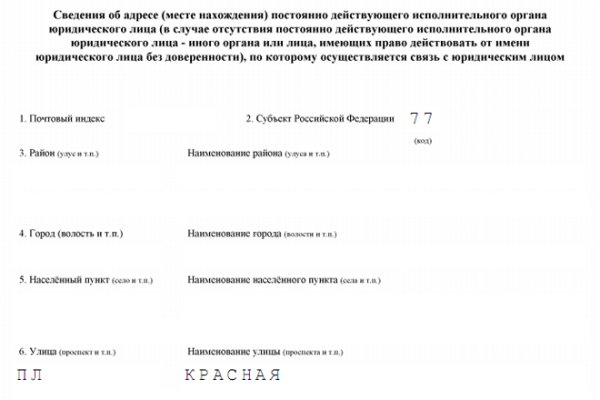 Кракен супернет зеркало