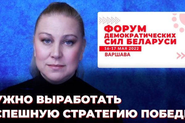 Кракен нарко маркетплейс