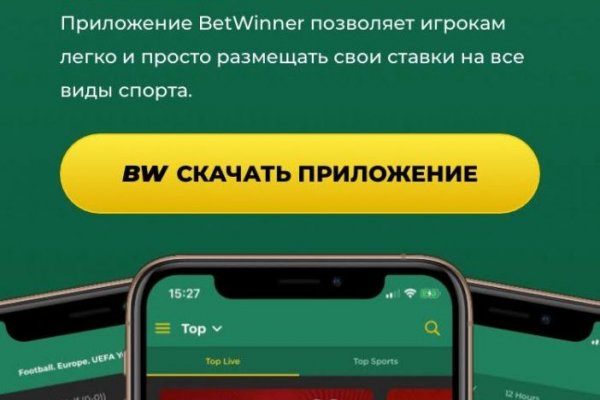 Магазин kraken супернет