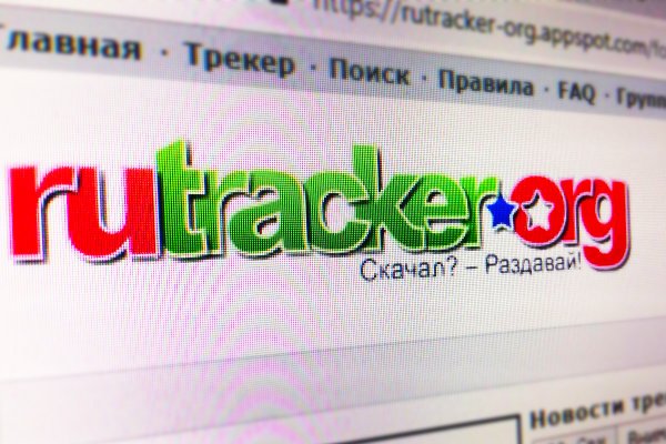 Kra39.cc Вход на сайт главная страница