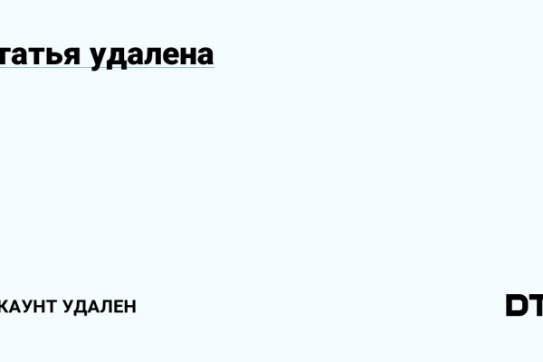 2krn at krakendark link