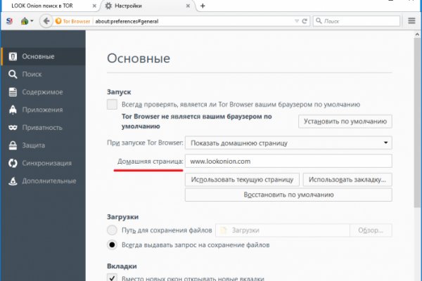 Кракен сайт kraken dark link