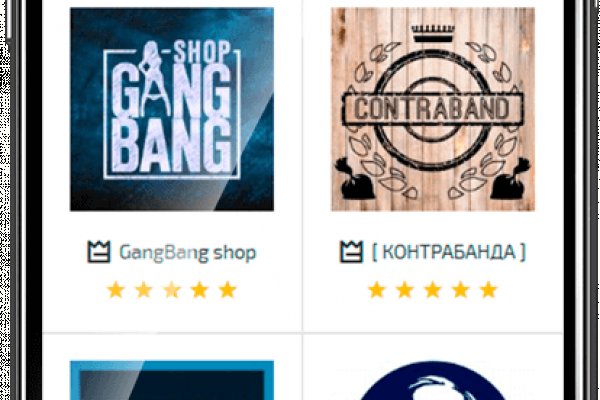 Kraken супернет gigageek ru