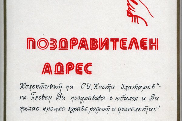 Кракен зеркало krk market com