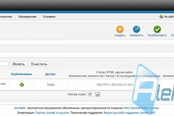 Пользователь не найден кракен что делать