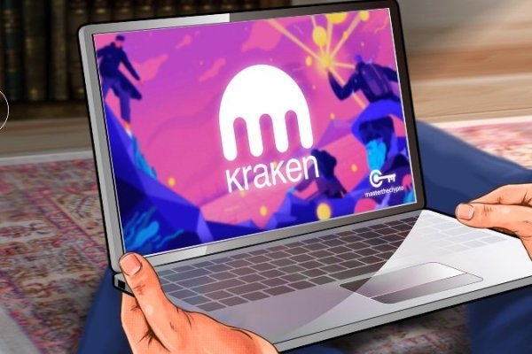 Kraken супернет рынок
