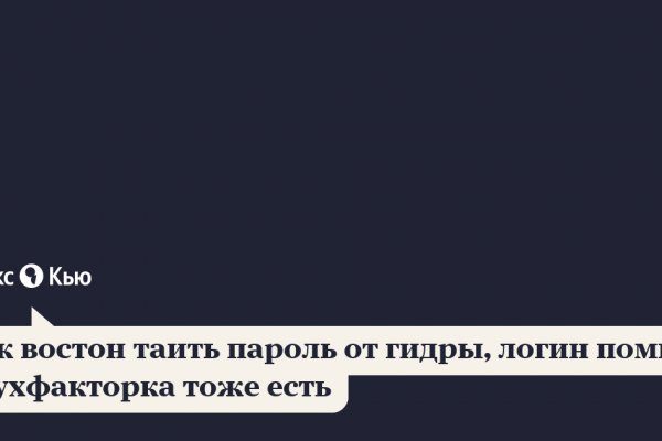 Актуальные ссылки на кракен тор