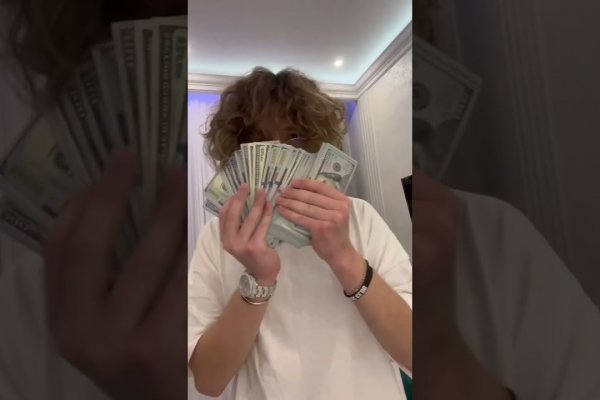 Магазин супернета