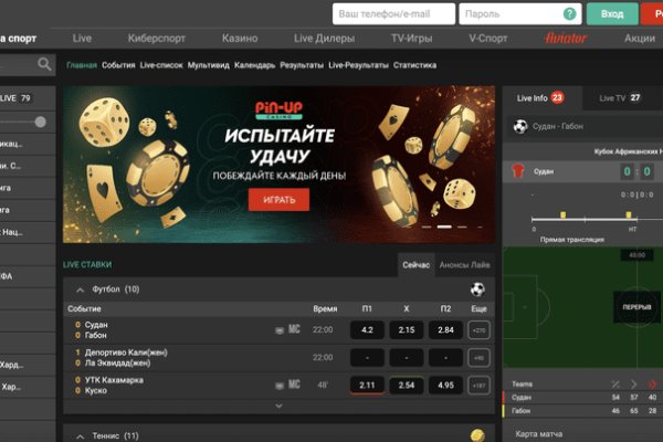 Кракен тор kr2web in