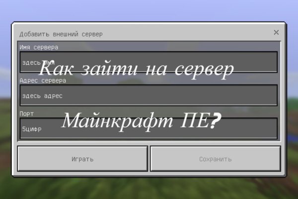 Кракен супернет отзывы