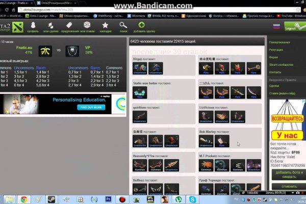 Кракен сайт kr2web in официальный ссылка