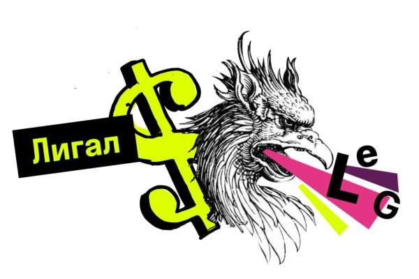 Какая сейчас ссылка на кракен