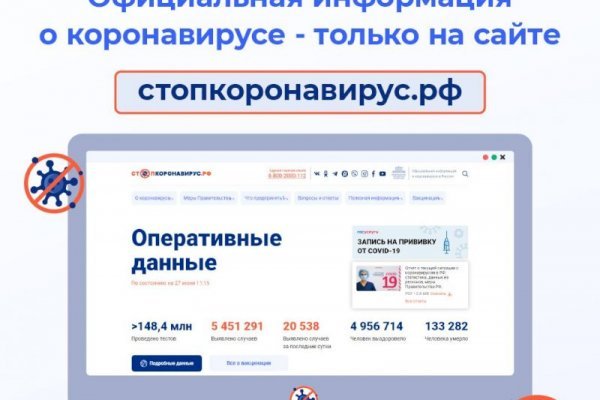 Счастье заказать
