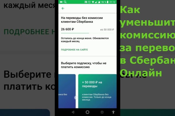 Кракен маркетплейс создатель