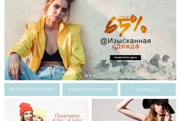 Кракен маркетплейс ссылка krakenat2krnkrnk com