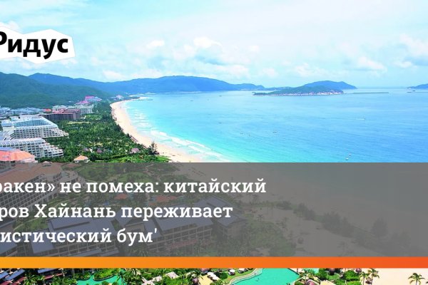 2krn cc официальный