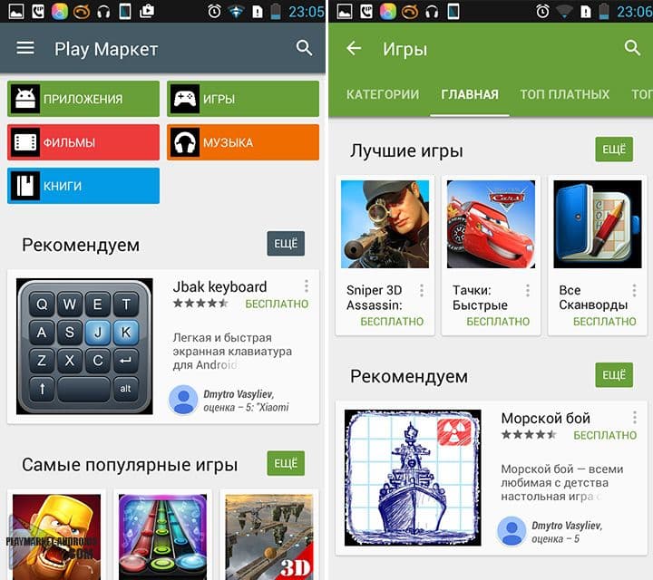 Короткая ссылка на кракен