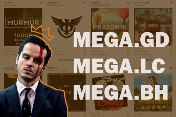 Как пополнить кошелек на кракене супернет