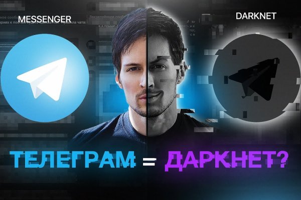 Как зайти на гидру через тор браузер