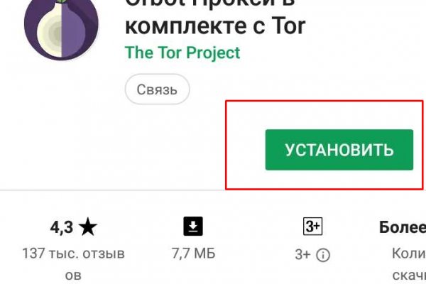 Kra33 cc
