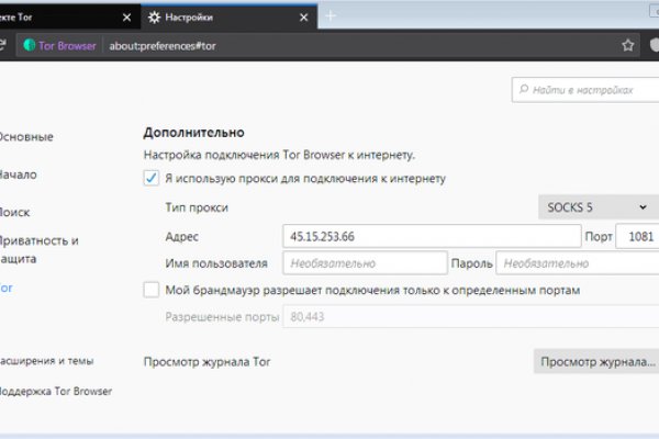 Кракен сайт купить счастье
