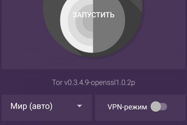 Супернет заказ