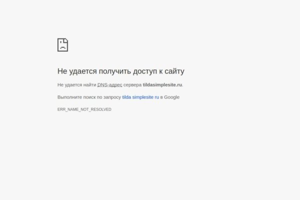 Кракен ссылка новая