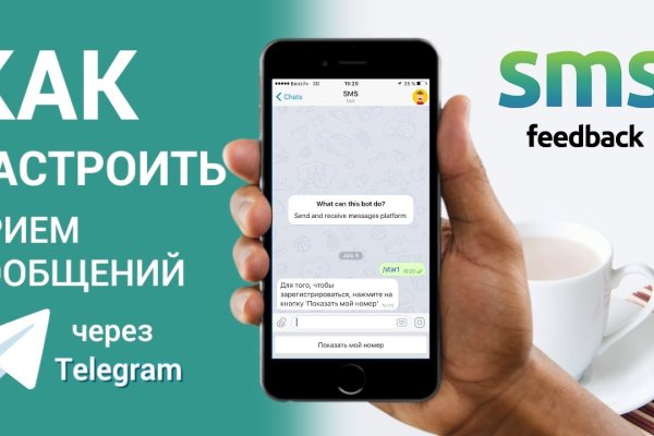 Kraken новая ссылка