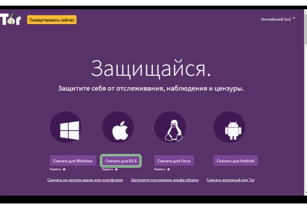 2 krn