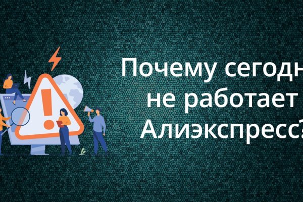 Купить счастье томск