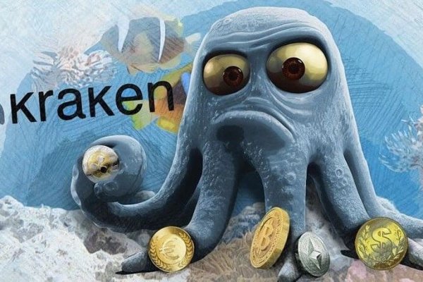 Клир ссылка на кракен 2025