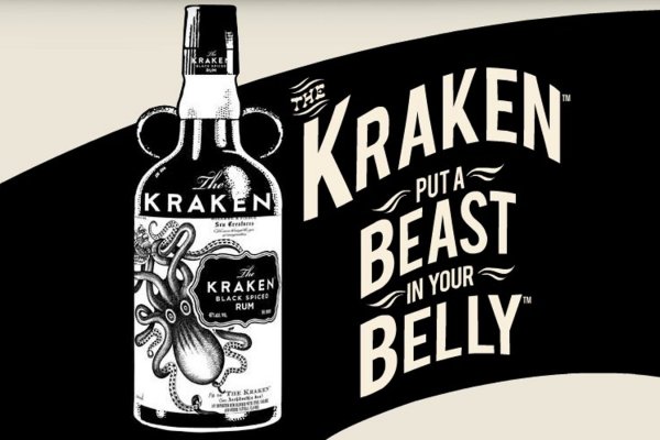 Kraken whitenet официальный сайт
