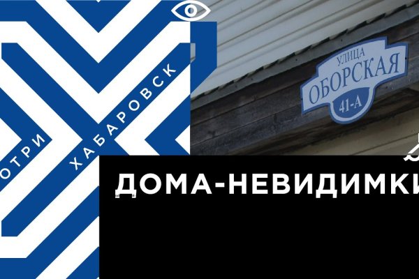 Супернет официальный сайт вход