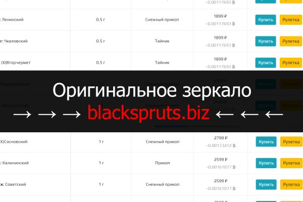 Kra42at