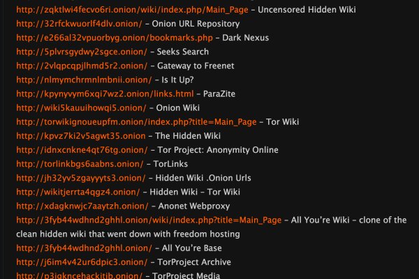 Kraken whitenet market
