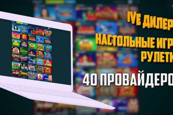 Ссылки на кракен at