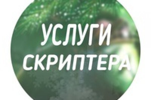 Ссылки для супернета
