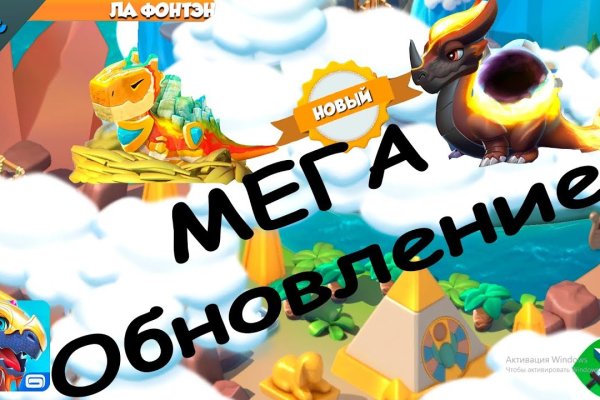 Кракен супернет вход