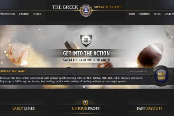 Kraken whitenet market