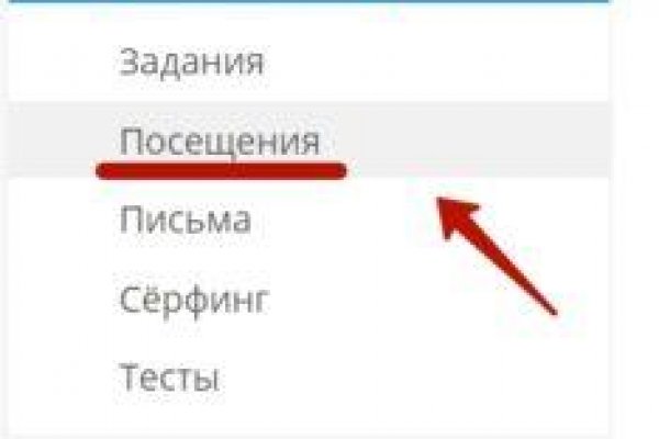 Кракен маркетплейс москва видео