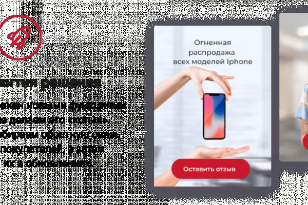 Услуги супернета